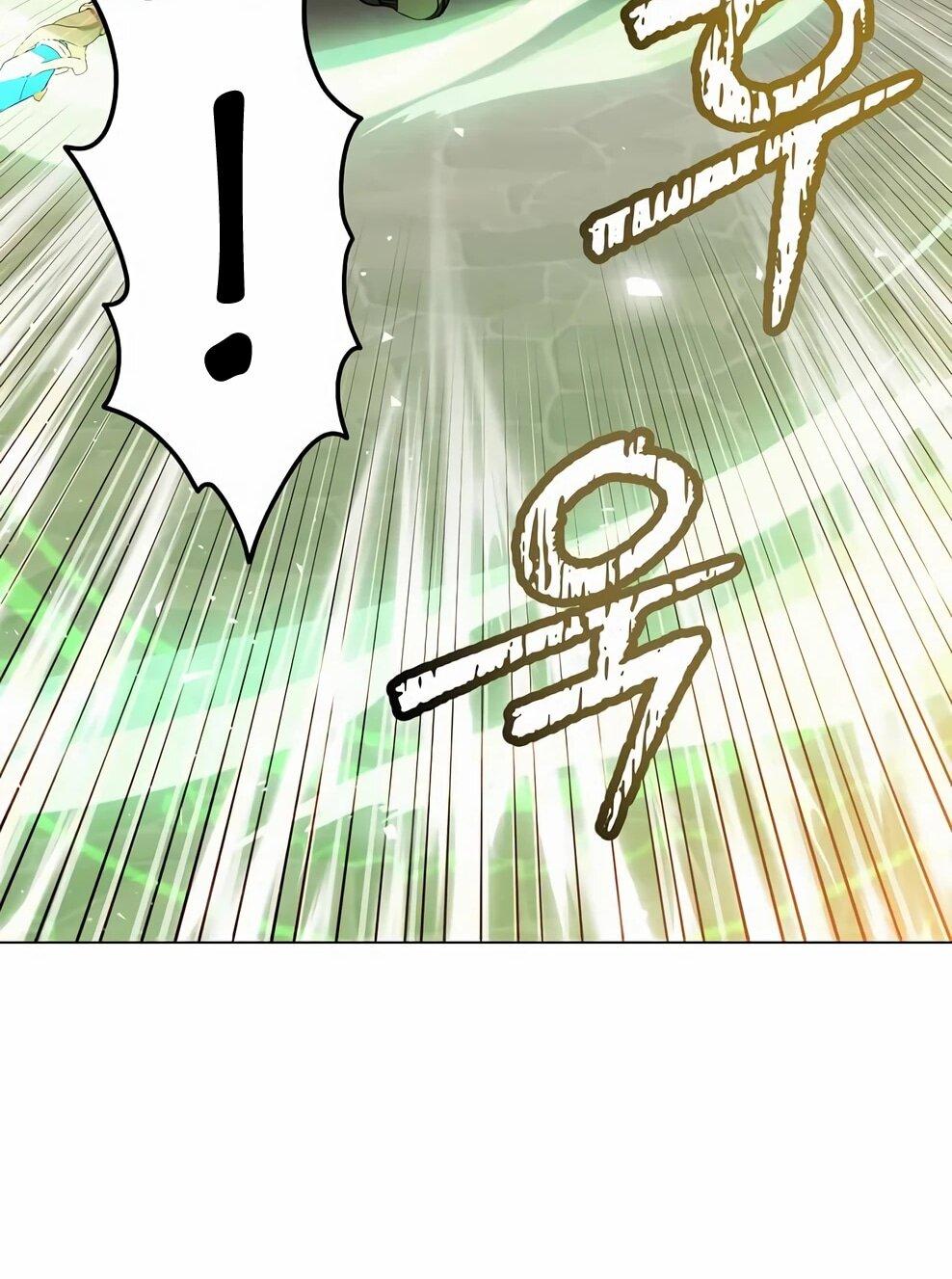 Манга Возвращение героя максимального уровня - Глава 225 Страница 34