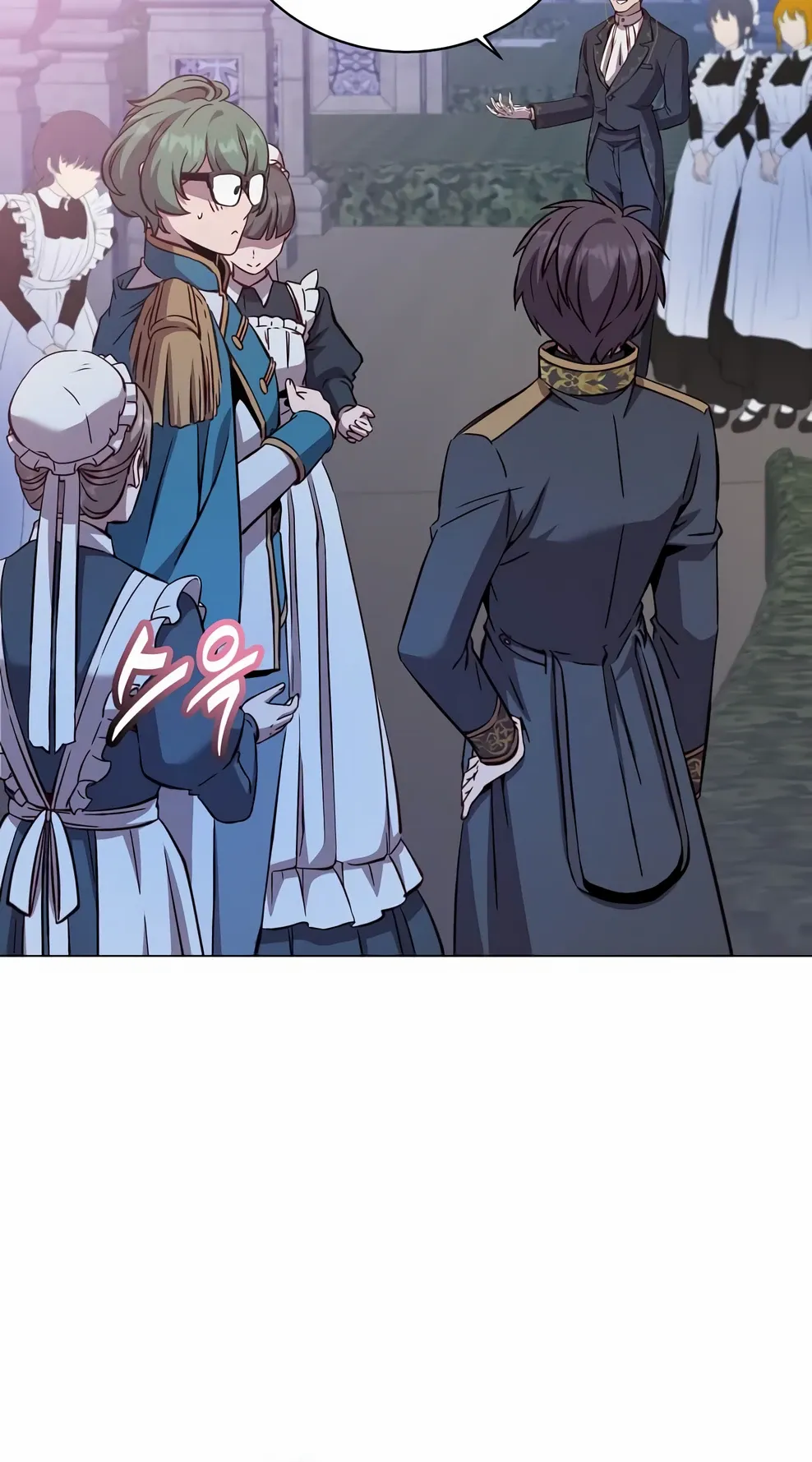 Манга Возвращение героя максимального уровня - Глава 227 Страница 14