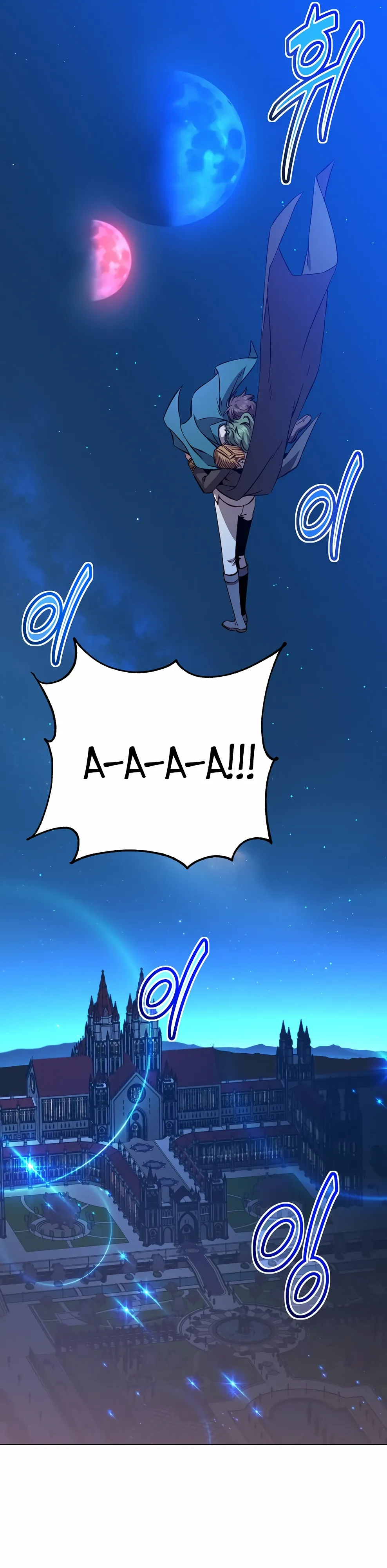 Манга Возвращение героя максимального уровня - Глава 227 Страница 8