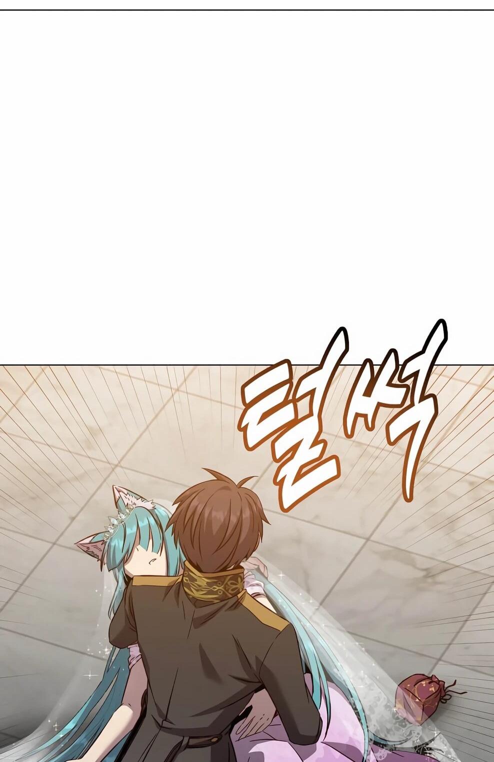 Манга Возвращение героя максимального уровня - Глава 228 Страница 62