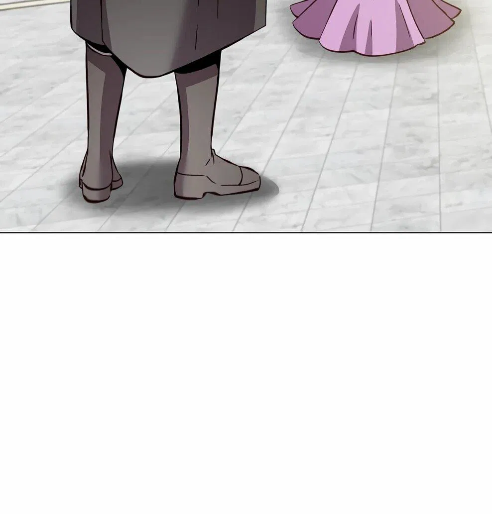 Манга Возвращение героя максимального уровня - Глава 228 Страница 6