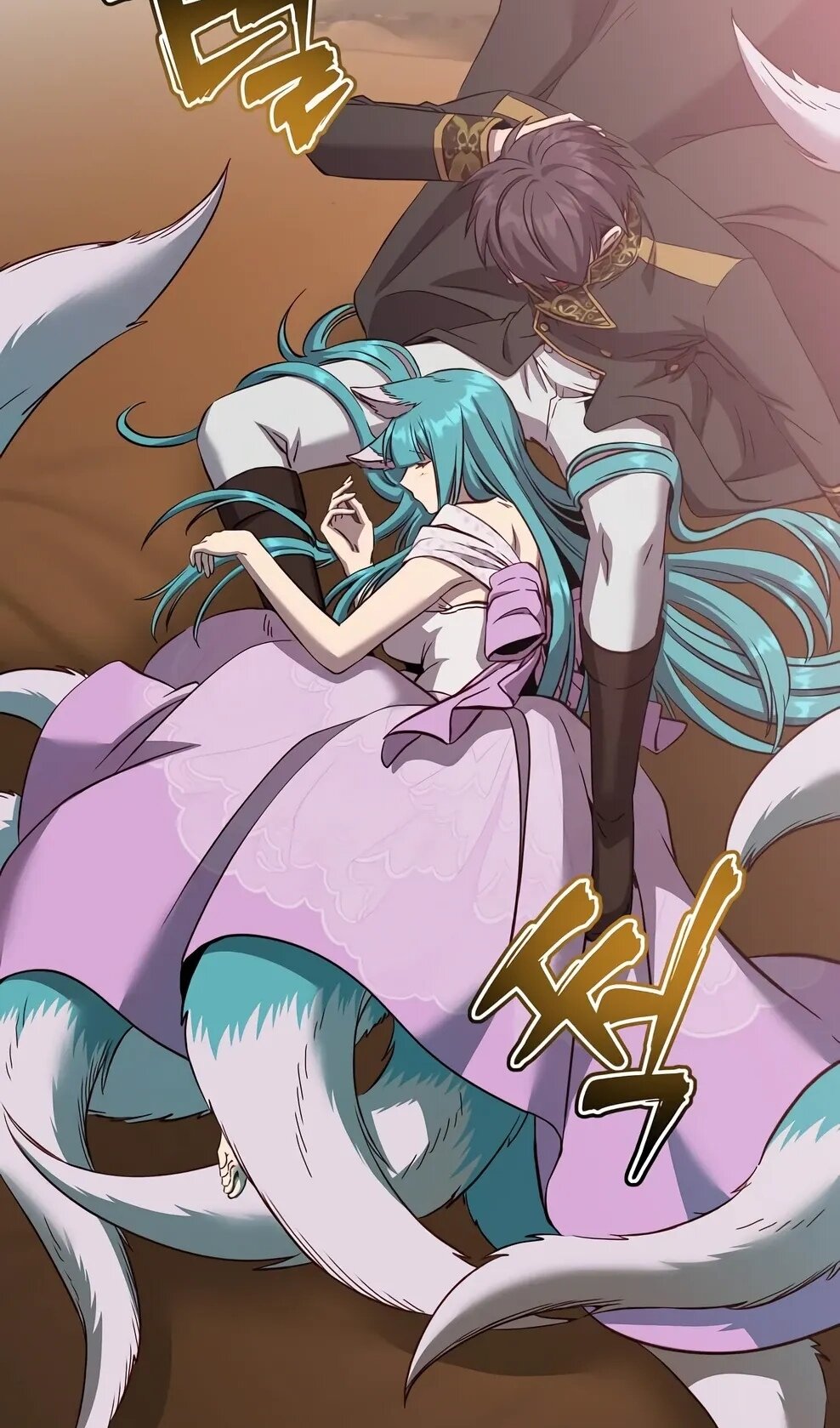 Манга Возвращение героя максимального уровня - Глава 229 Страница 72