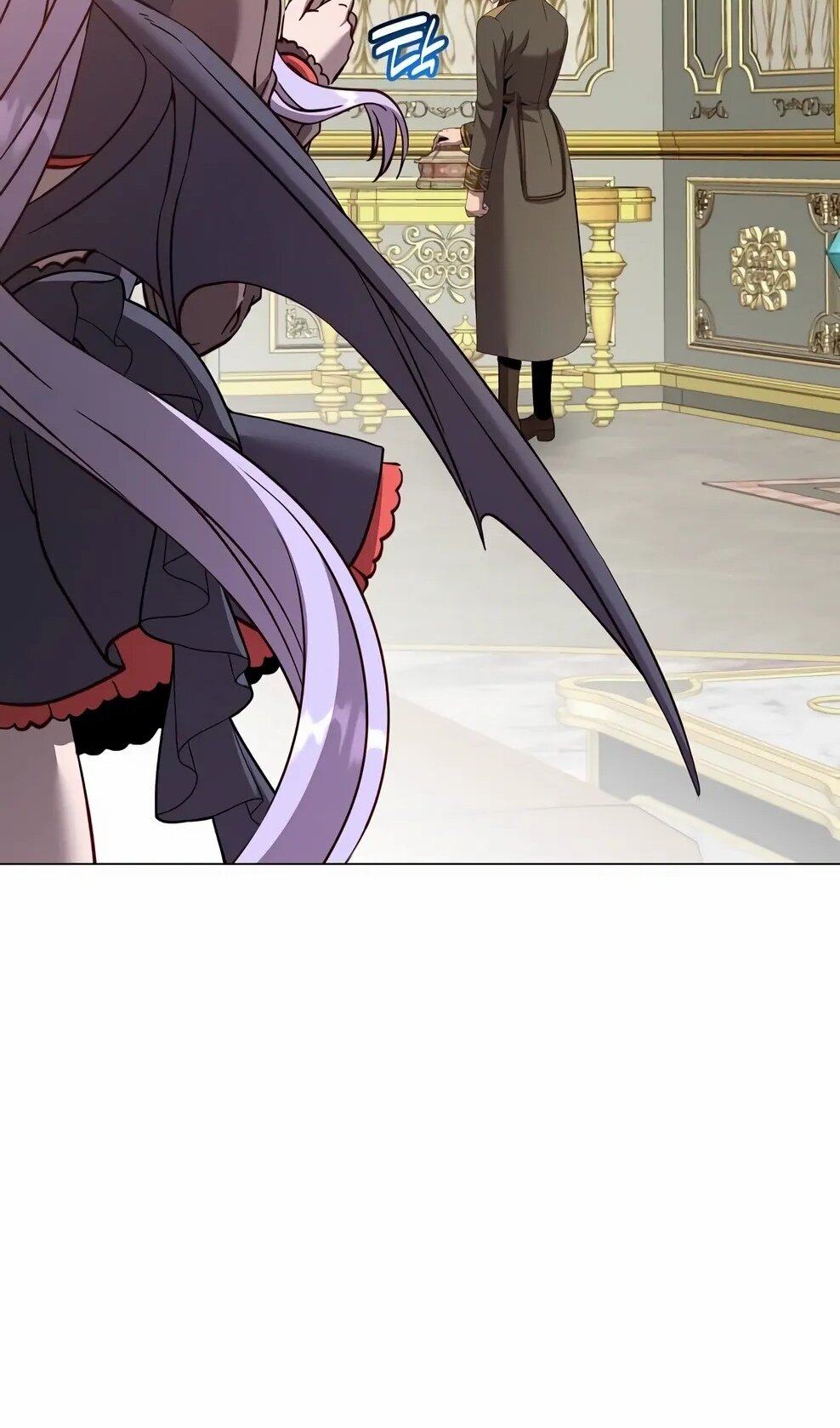 Манга Возвращение героя максимального уровня - Глава 229 Страница 79