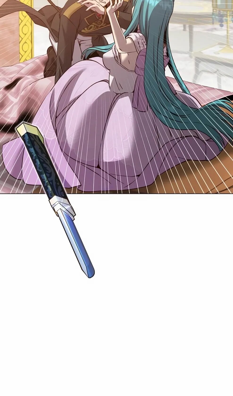 Манга Возвращение героя максимального уровня - Глава 229 Страница 25