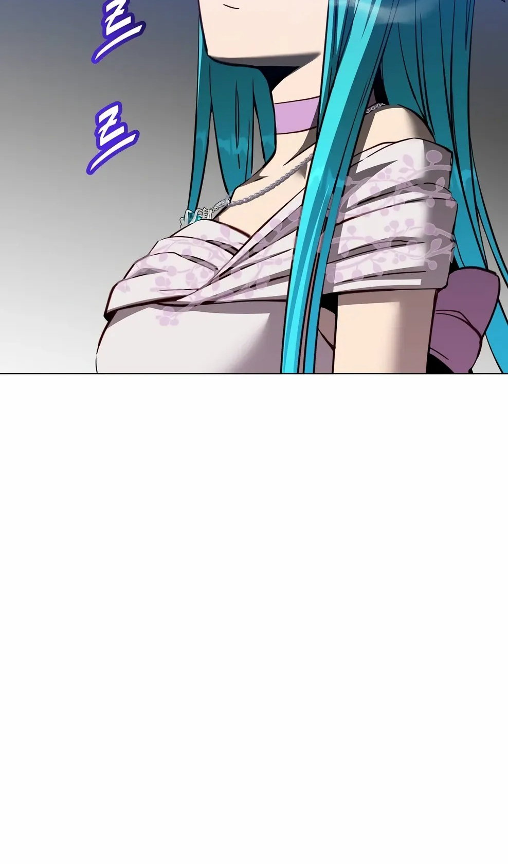 Манга Возвращение героя максимального уровня - Глава 229 Страница 21