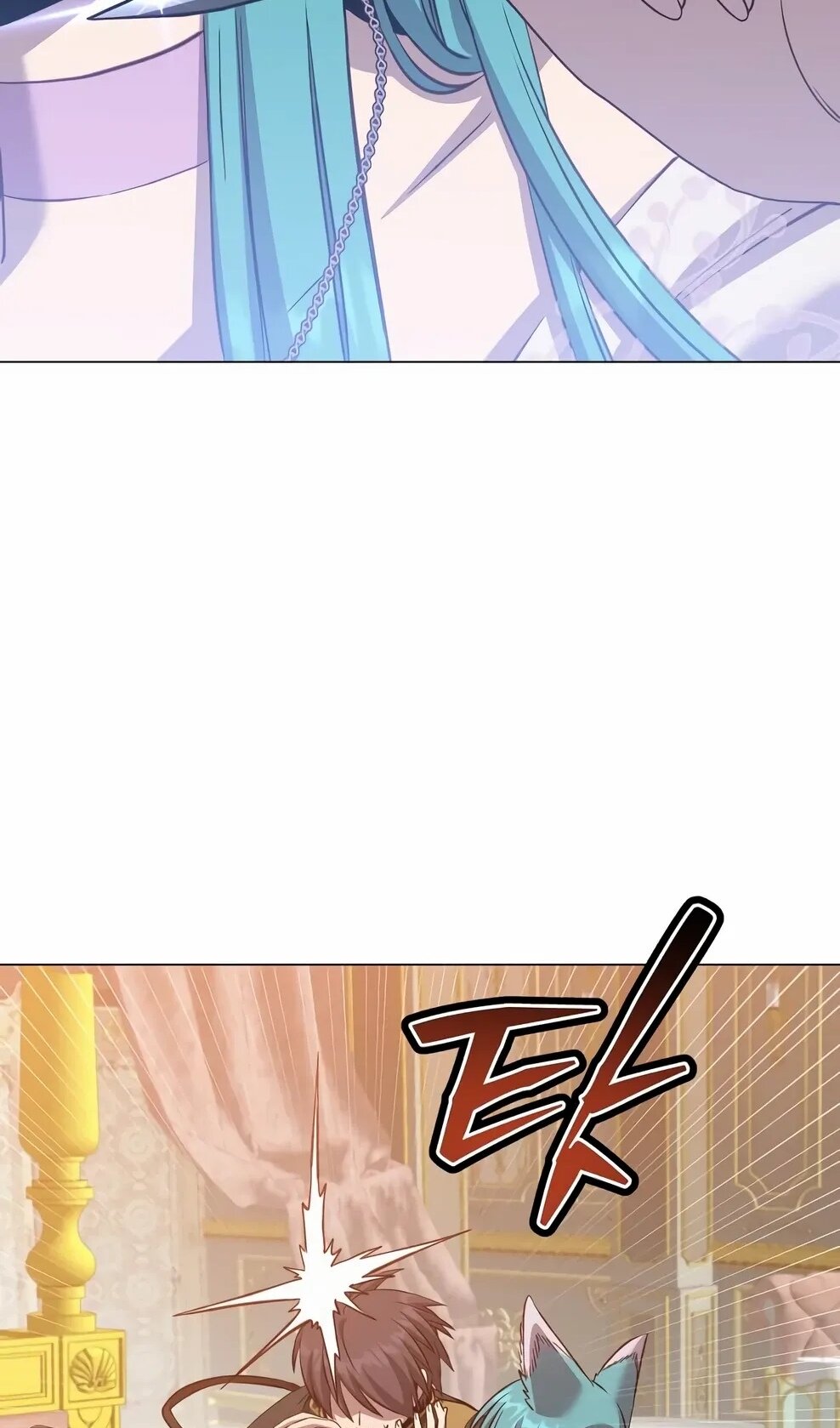 Манга Возвращение героя максимального уровня - Глава 229 Страница 24