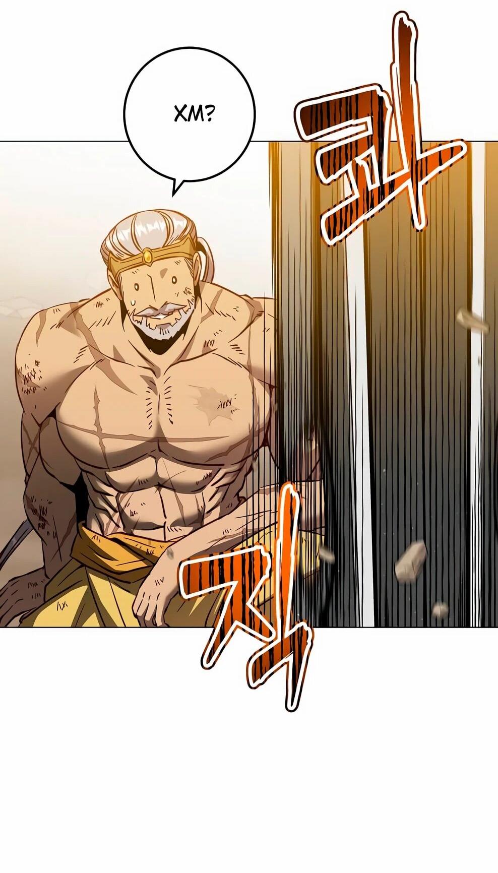 Манга Возвращение героя максимального уровня - Глава 230 Страница 72