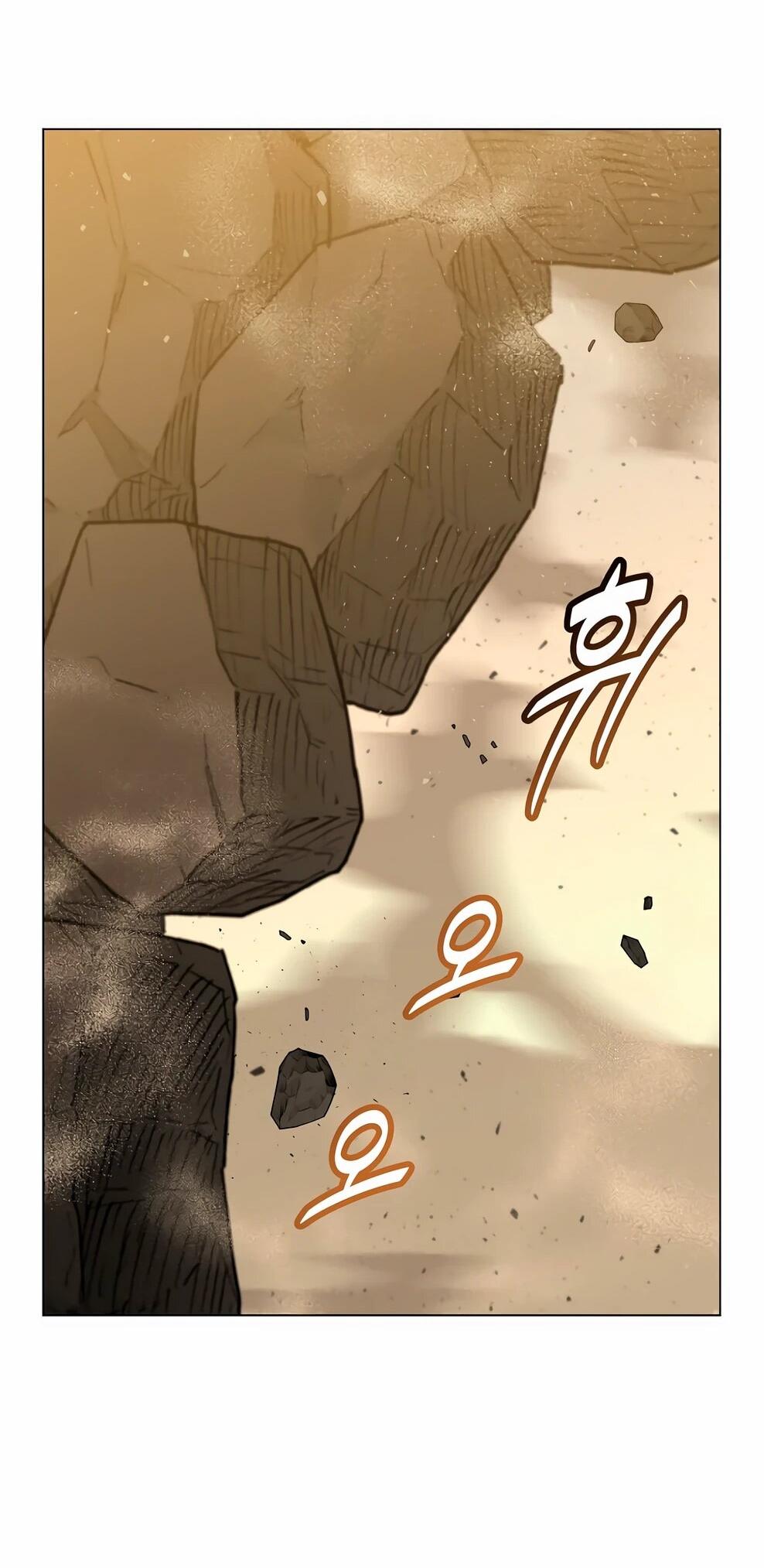 Манга Возвращение героя максимального уровня - Глава 230 Страница 65