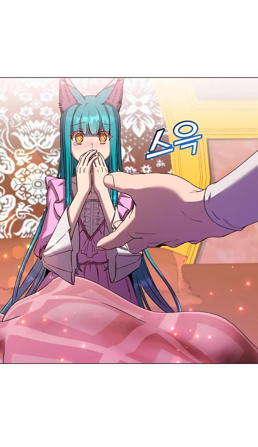 Манга Возвращение героя максимального уровня - Глава 230 Страница 13