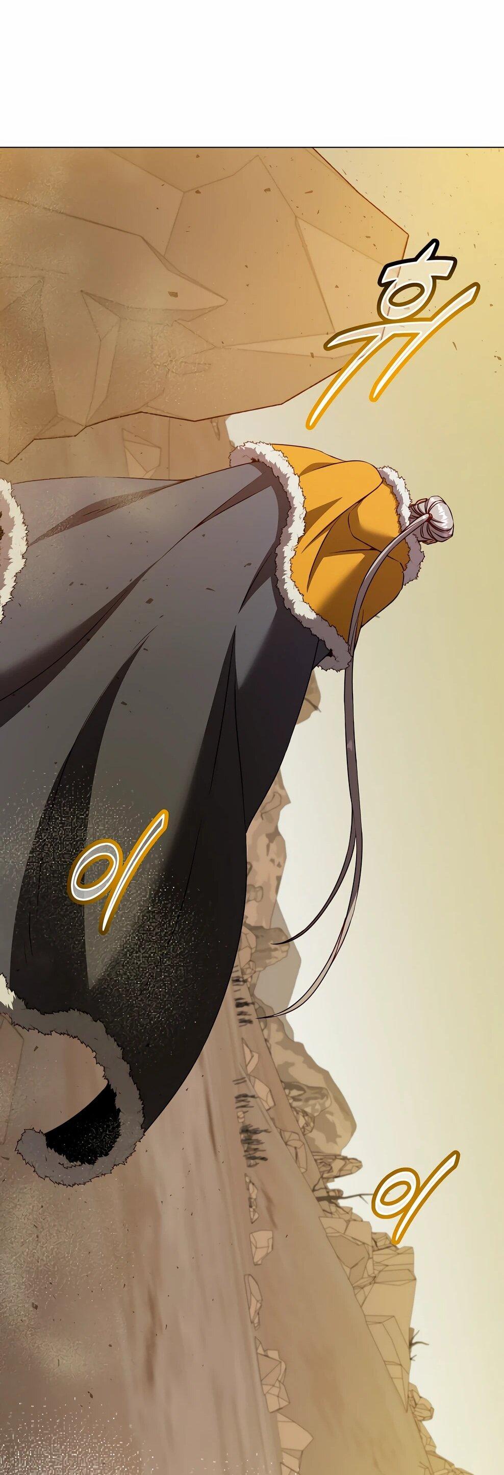 Манга Возвращение героя максимального уровня - Глава 230 Страница 40