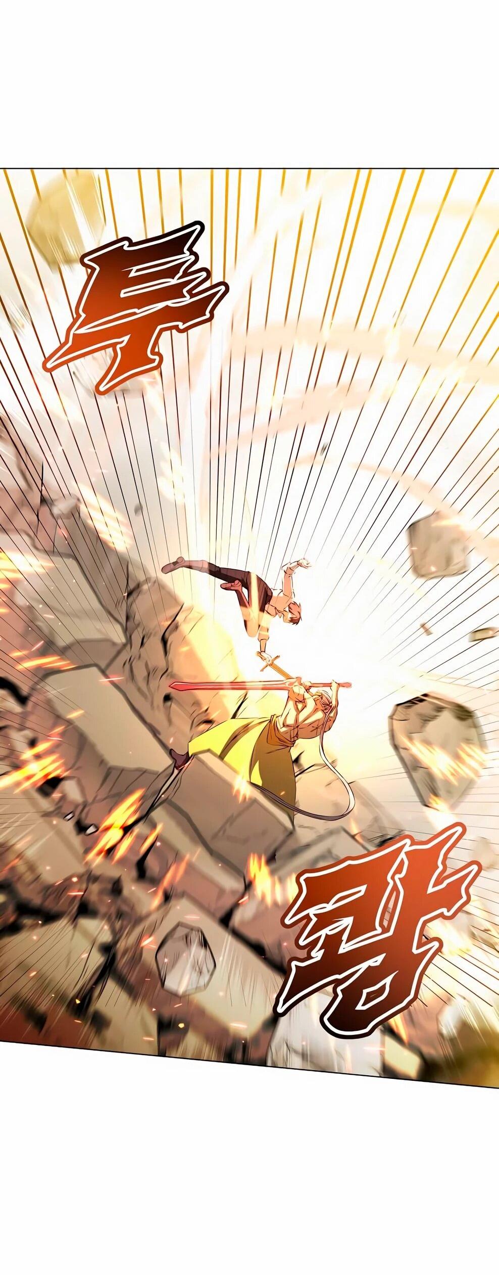 Манга Возвращение героя максимального уровня - Глава 230 Страница 51