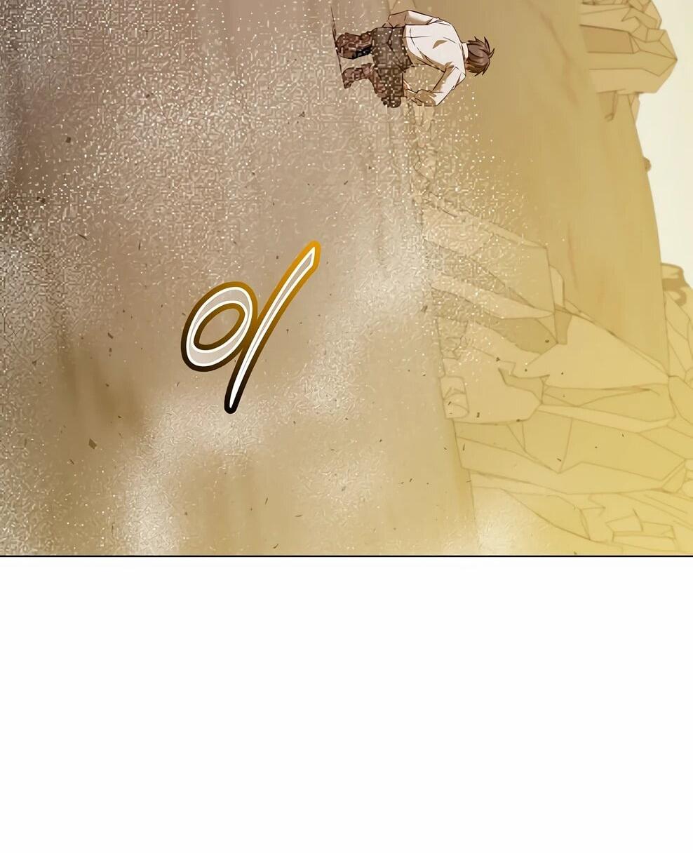 Манга Возвращение героя максимального уровня - Глава 230 Страница 41