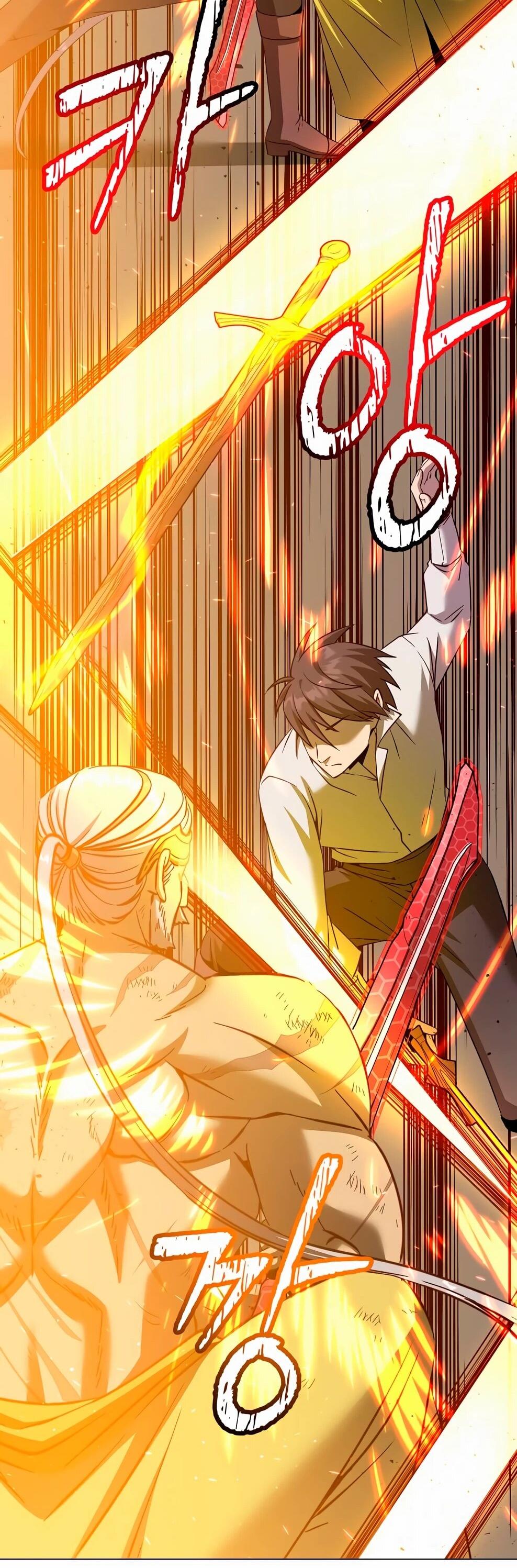 Манга Возвращение героя максимального уровня - Глава 230 Страница 57