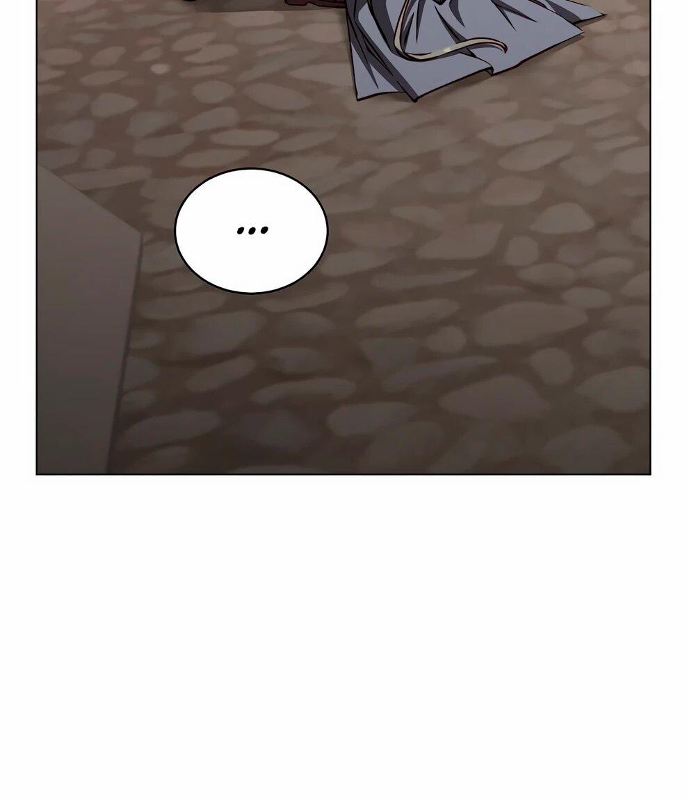 Манга Возвращение героя максимального уровня - Глава 231 Страница 10