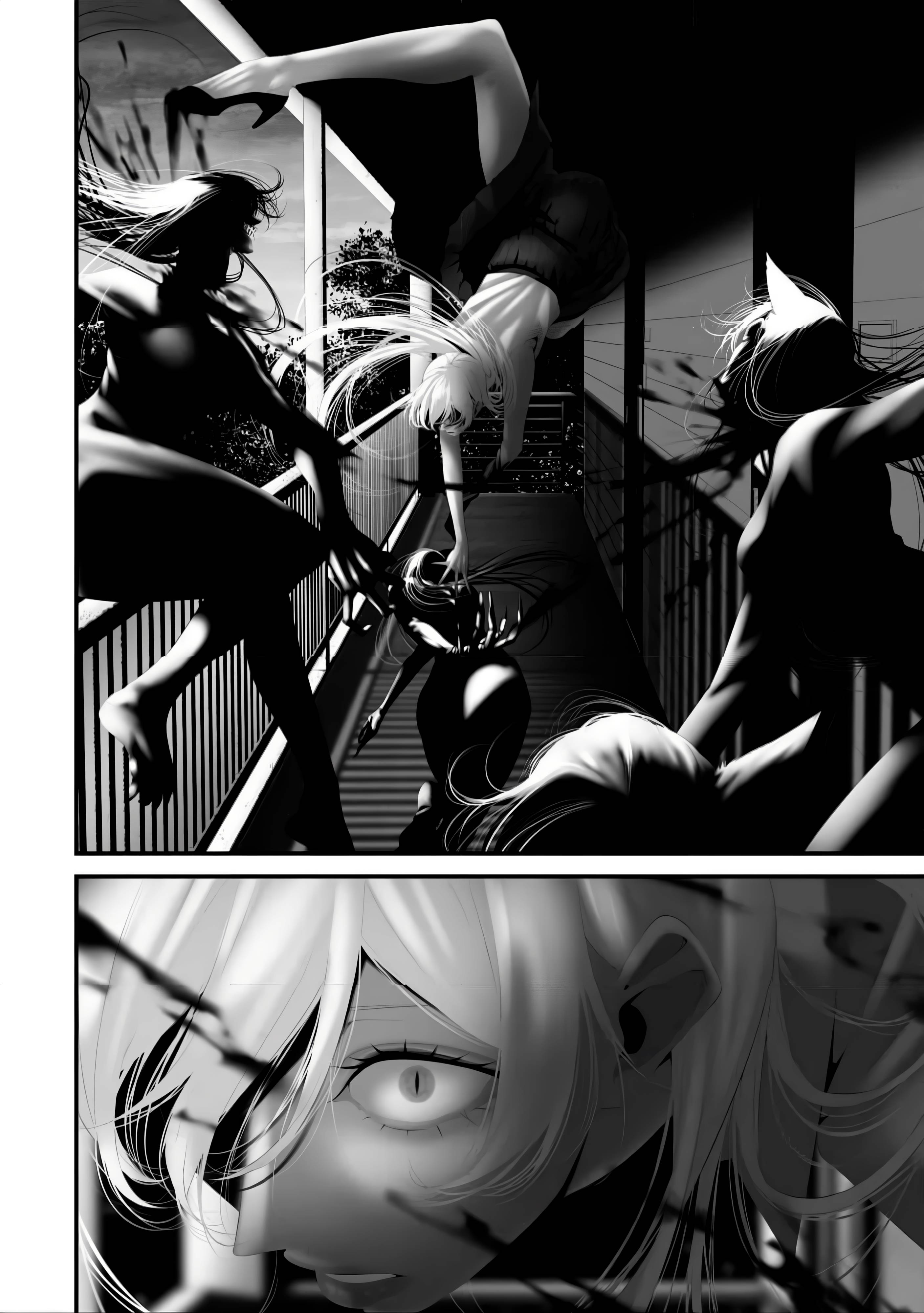 Манга Девятого августа я буду съеден тобой - Глава 39 Страница 2