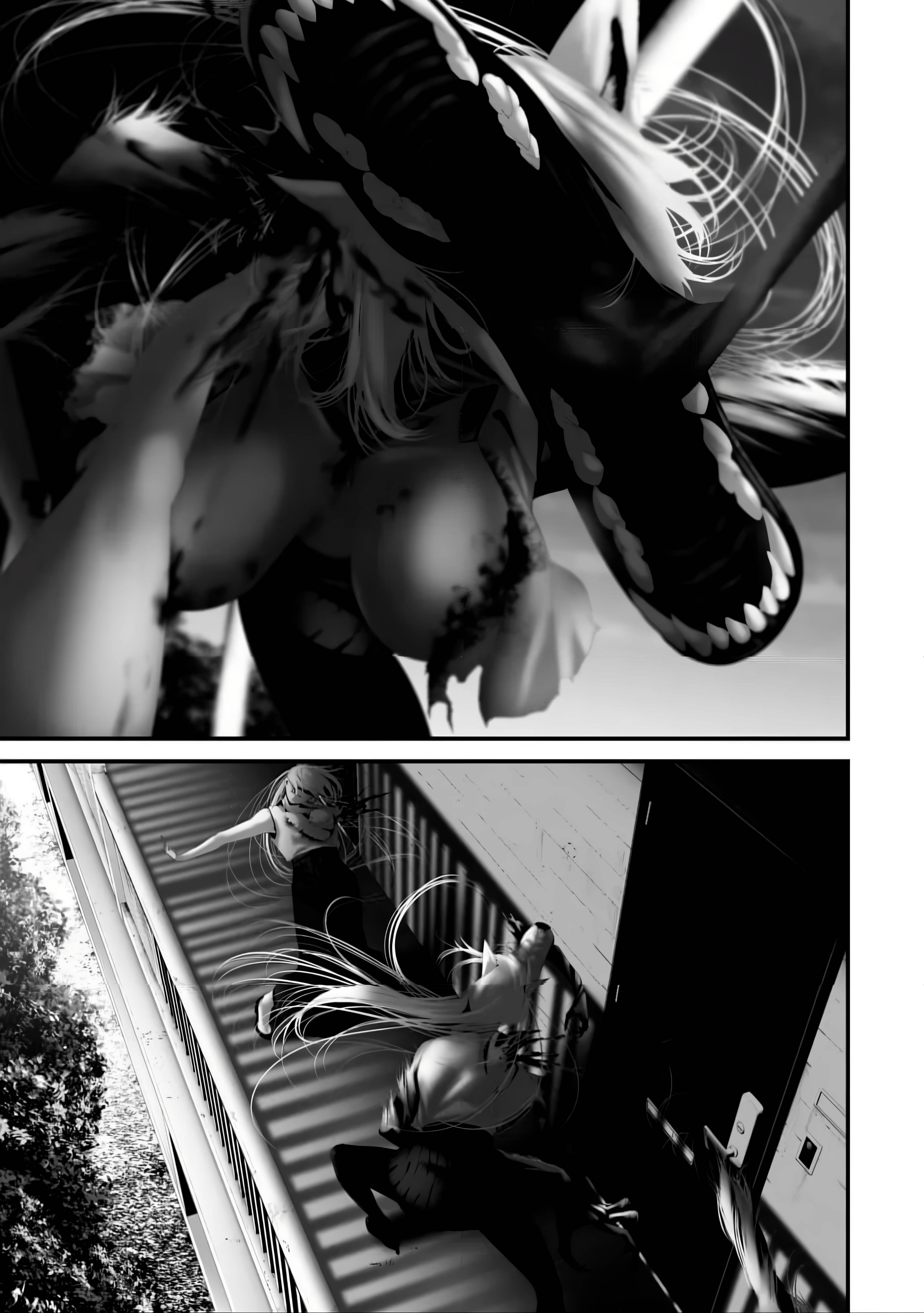 Манга Девятого августа я буду съеден тобой - Глава 39 Страница 15