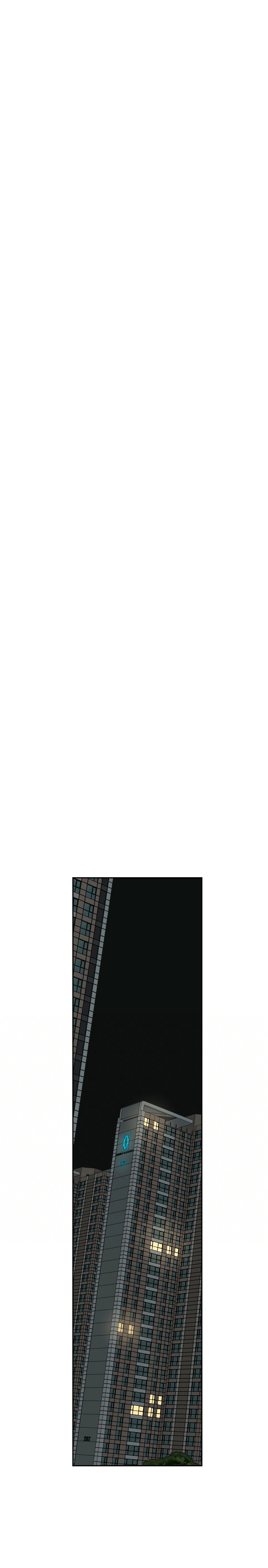 Манга Форма симпатии - Глава 69 Страница 7