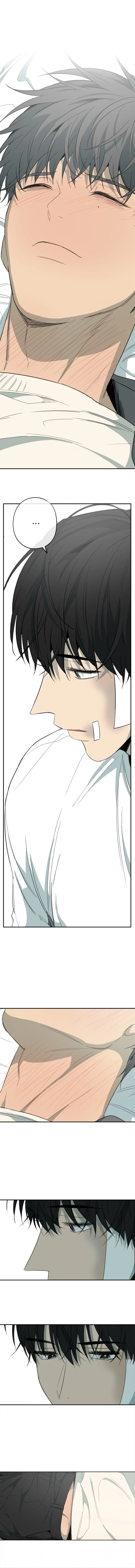 Манга Форма симпатии - Глава 79 Страница 4