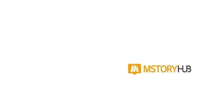Манга Я фанатею пo принцу - Глава 36 Страница 53