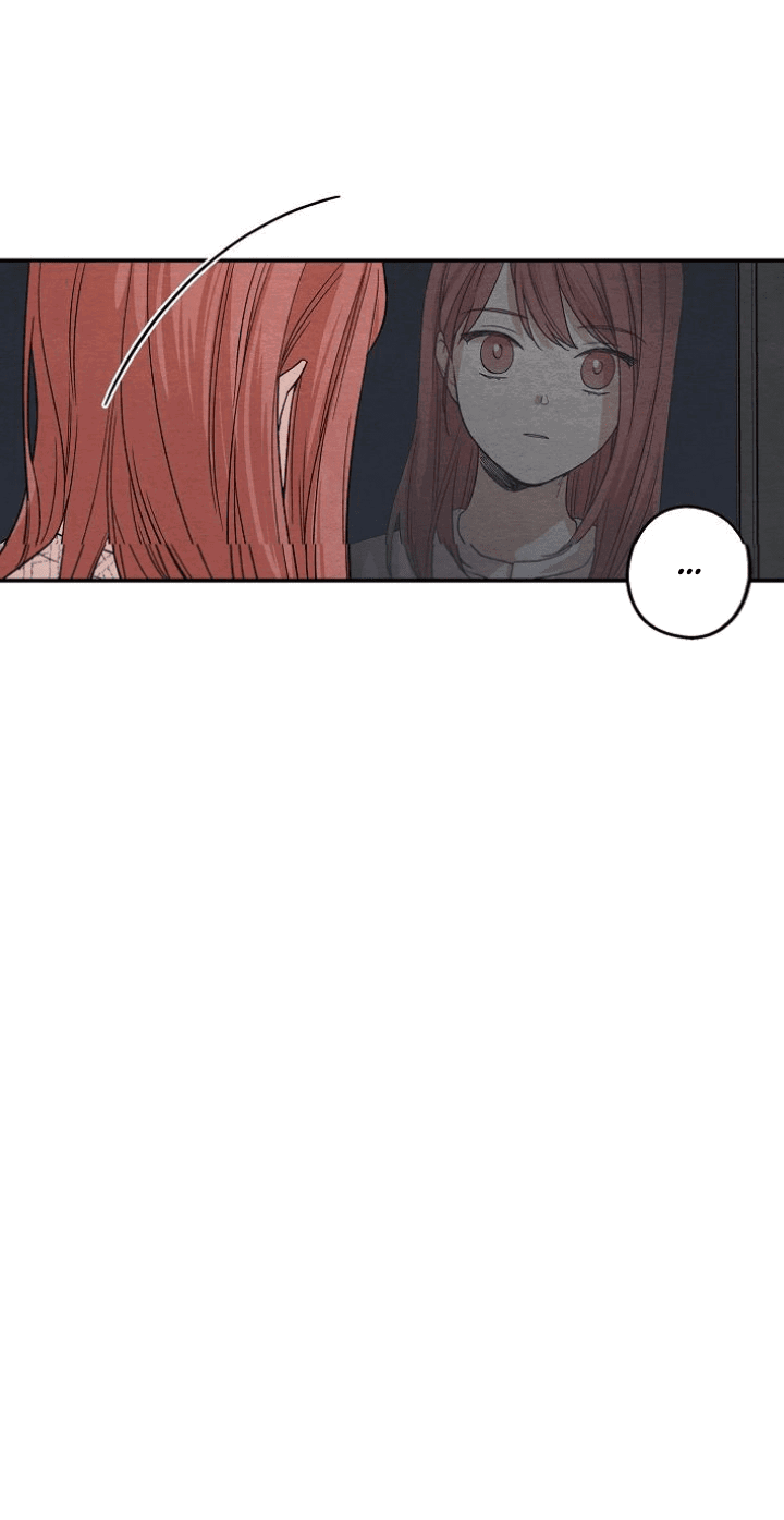 Манга Ослепительно яркий - Глава 29 Страница 23