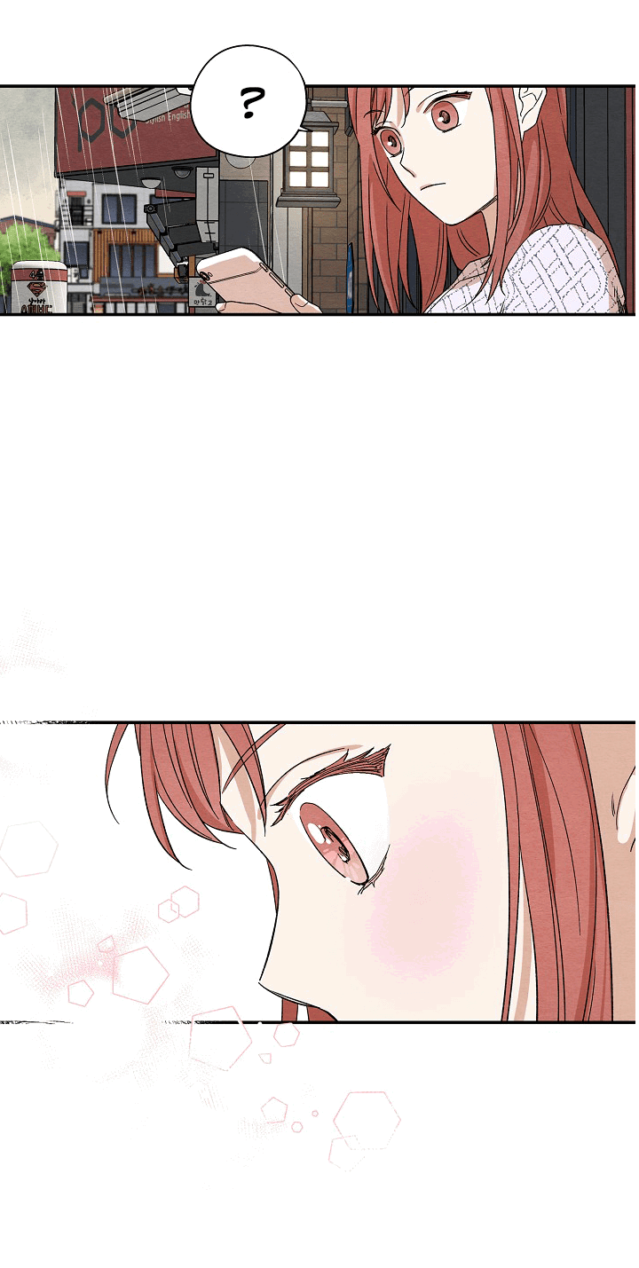 Манга Ослепительно яркий - Глава 29 Страница 28