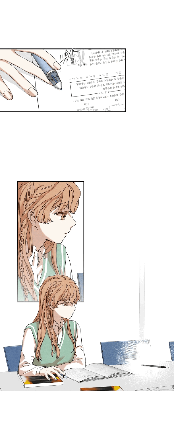 Манга Ослепительно яркий - Глава 29 Страница 36