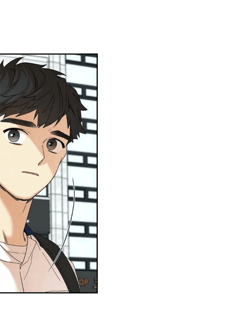 Манга Ослепительно яркий - Глава 32 Страница 4