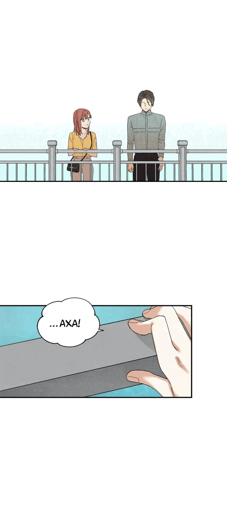 Манга Ослепительно яркий - Глава 32 Страница 31