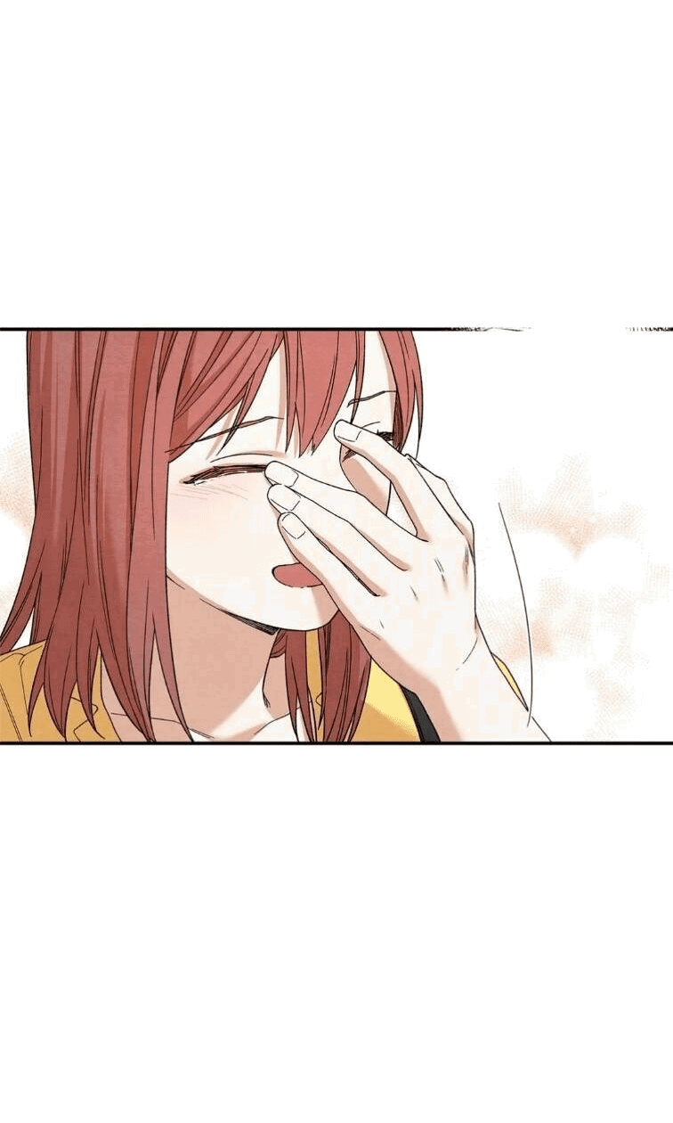 Манга Ослепительно яркий - Глава 32 Страница 32