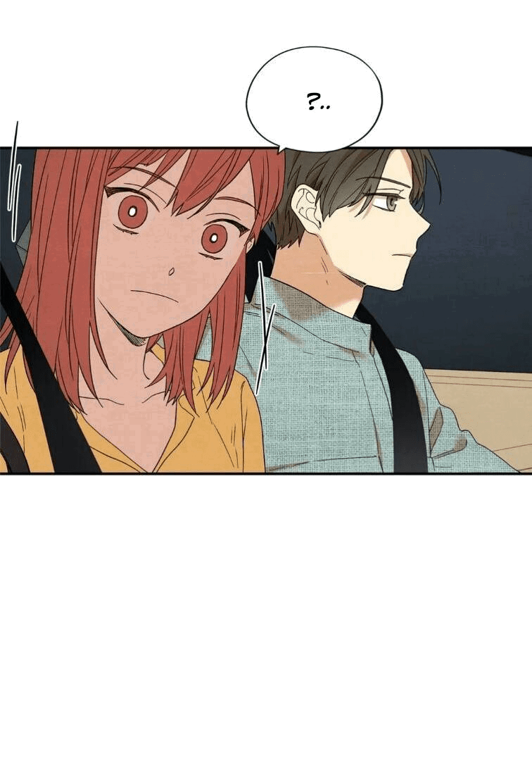 Манга Ослепительно яркий - Глава 32 Страница 17