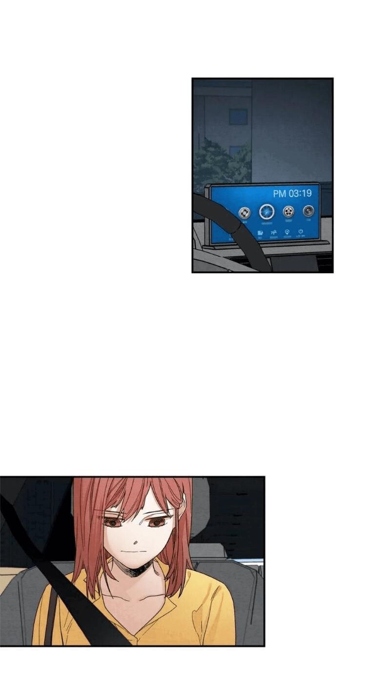 Манга Ослепительно яркий - Глава 32 Страница 11