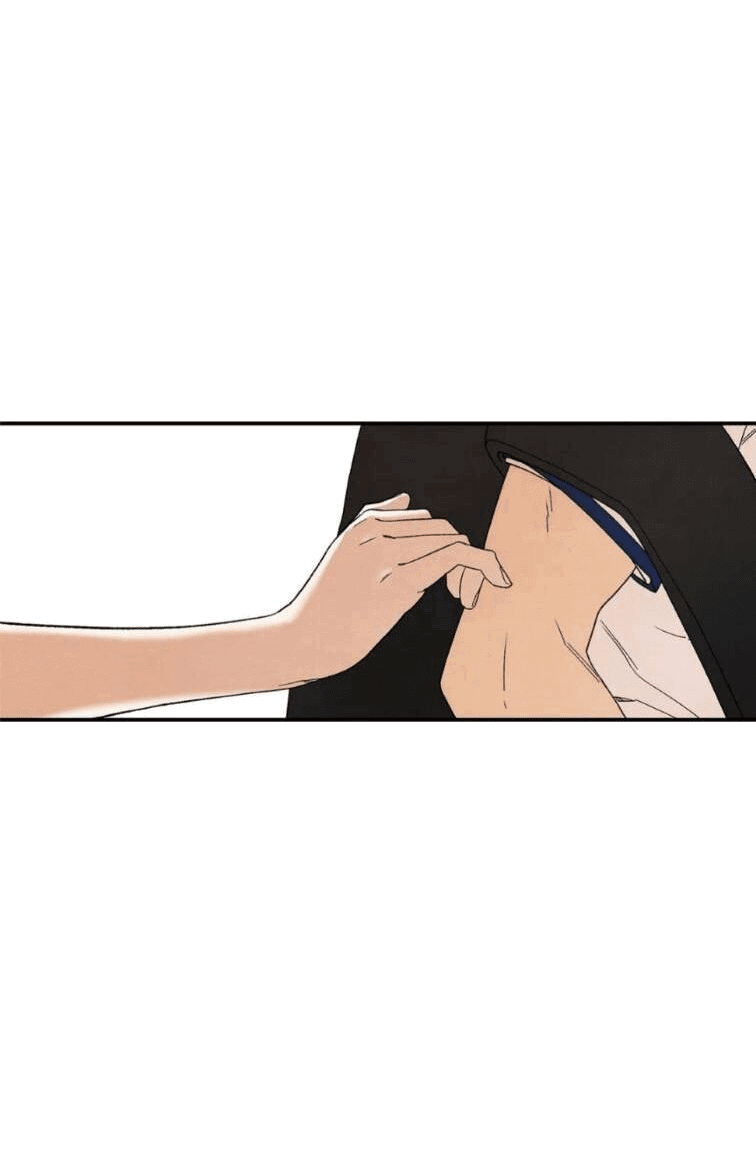 Манга Ослепительно яркий - Глава 32 Страница 3