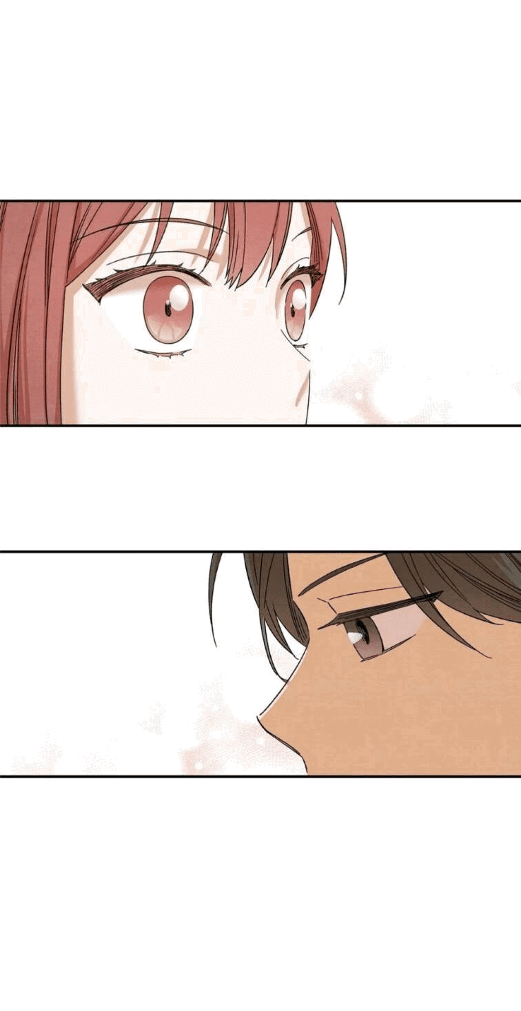 Манга Ослепительно яркий - Глава 32 Страница 38