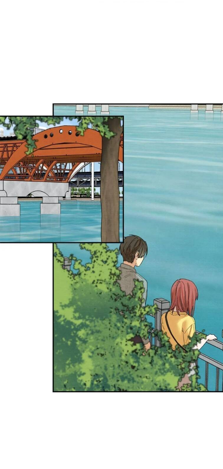 Манга Ослепительно яркий - Глава 32 Страница 23