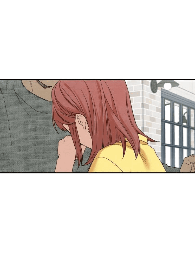 Манга Ослепительно яркий - Глава 31 Страница 24