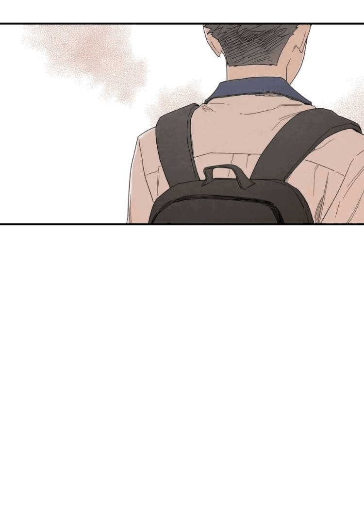 Манга Ослепительно яркий - Глава 31 Страница 27