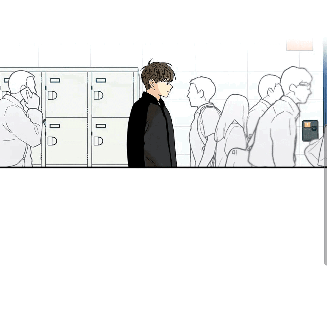 Манга Ослепительно яркий - Глава 33 Страница 22