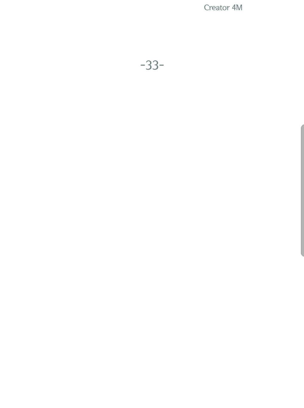 Манга Ослепительно яркий - Глава 33 Страница 8