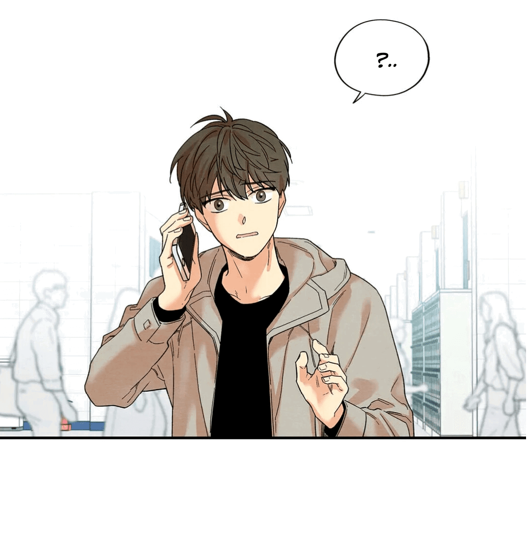 Манга Ослепительно яркий - Глава 33 Страница 17