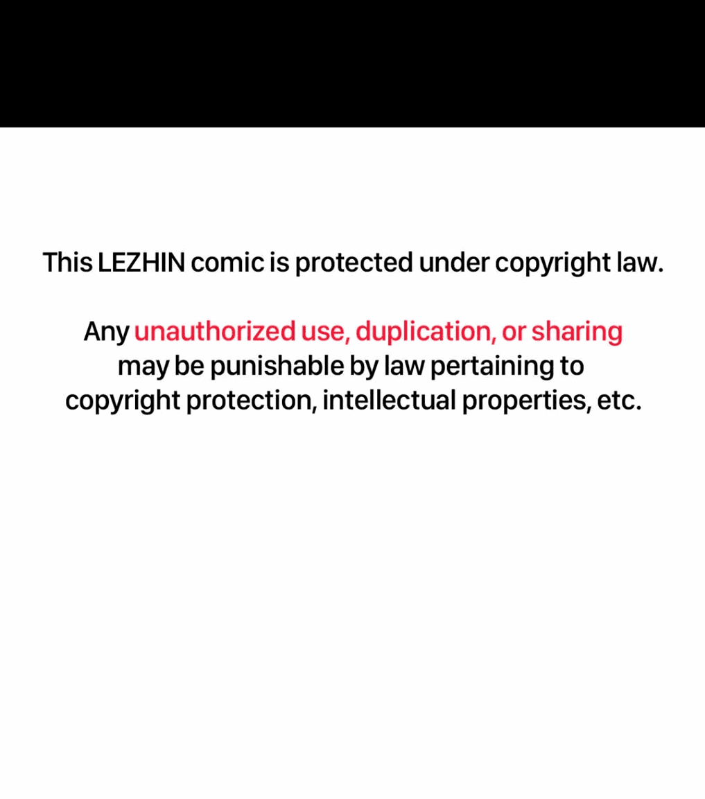 Манга Ослепительно яркий - Глава 33 Страница 2