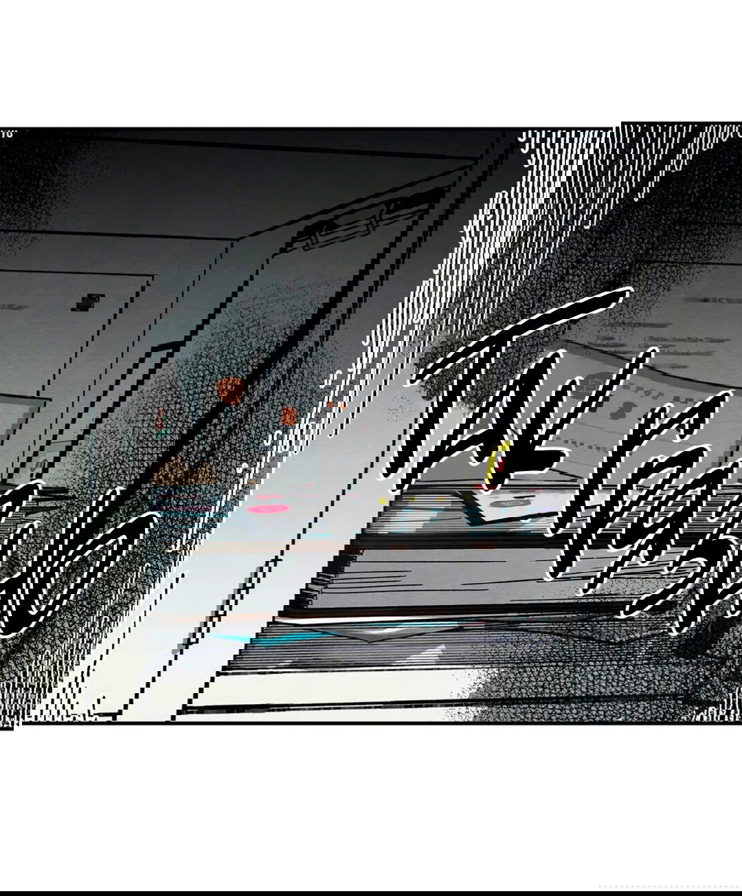 Манга Ослепительно яркий - Глава 33 Страница 13