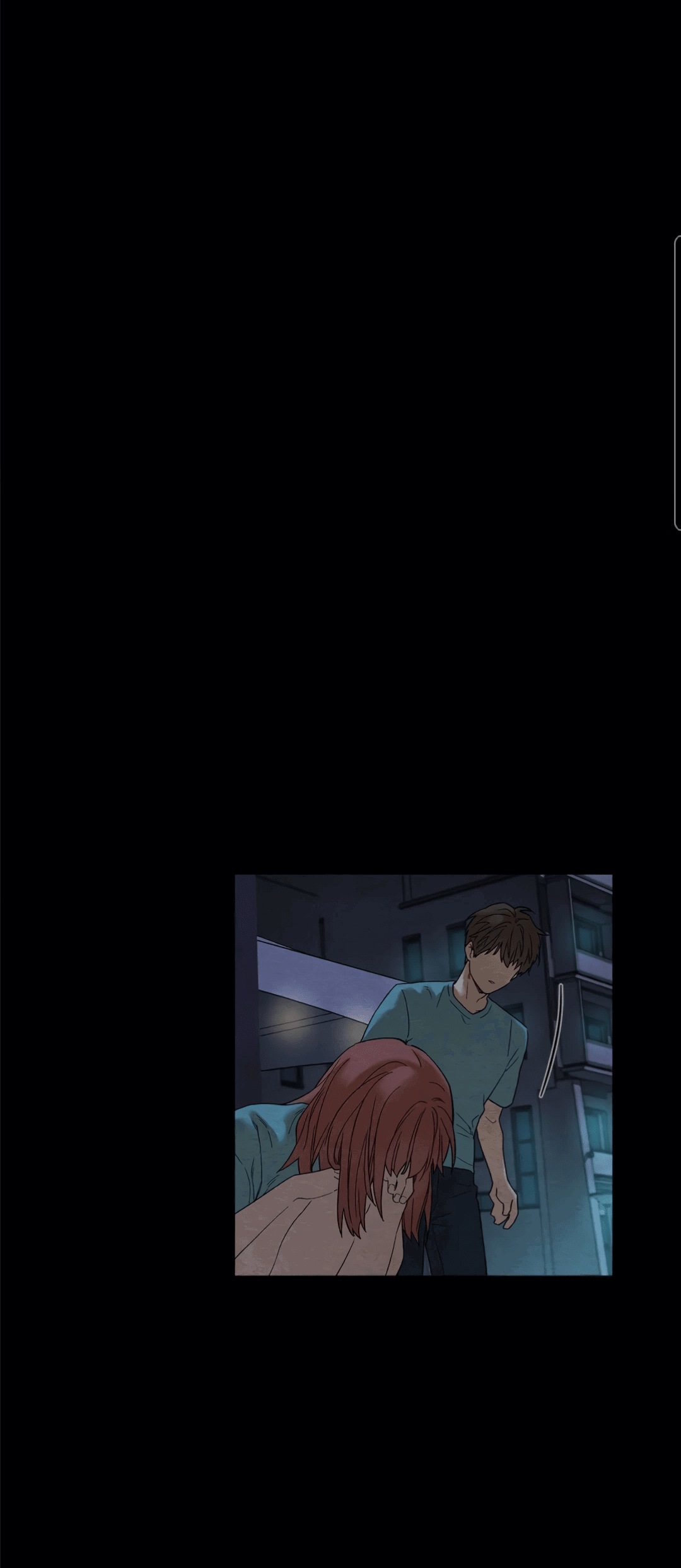 Манга Ослепительно яркий - Глава 34 Страница 42