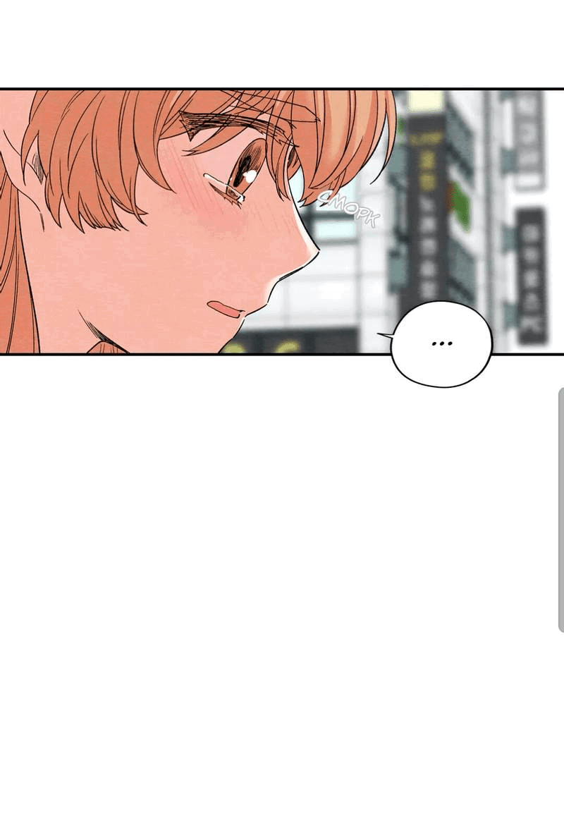 Манга Ослепительно яркий - Глава 35 Страница 17