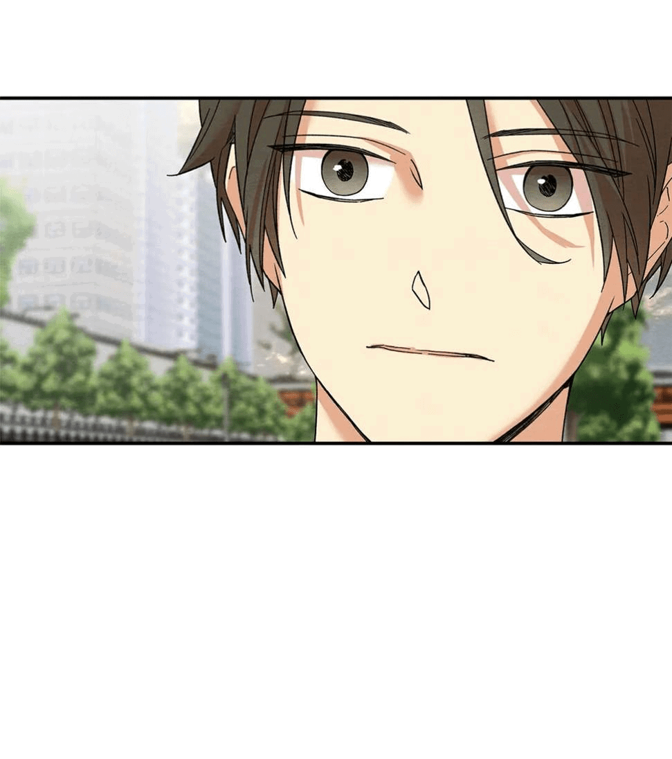 Манга Ослепительно яркий - Глава 35 Страница 8