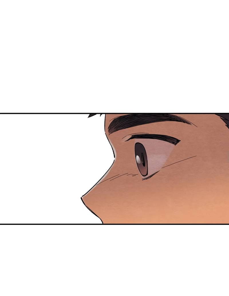 Манга Ослепительно яркий - Глава 36 Страница 7