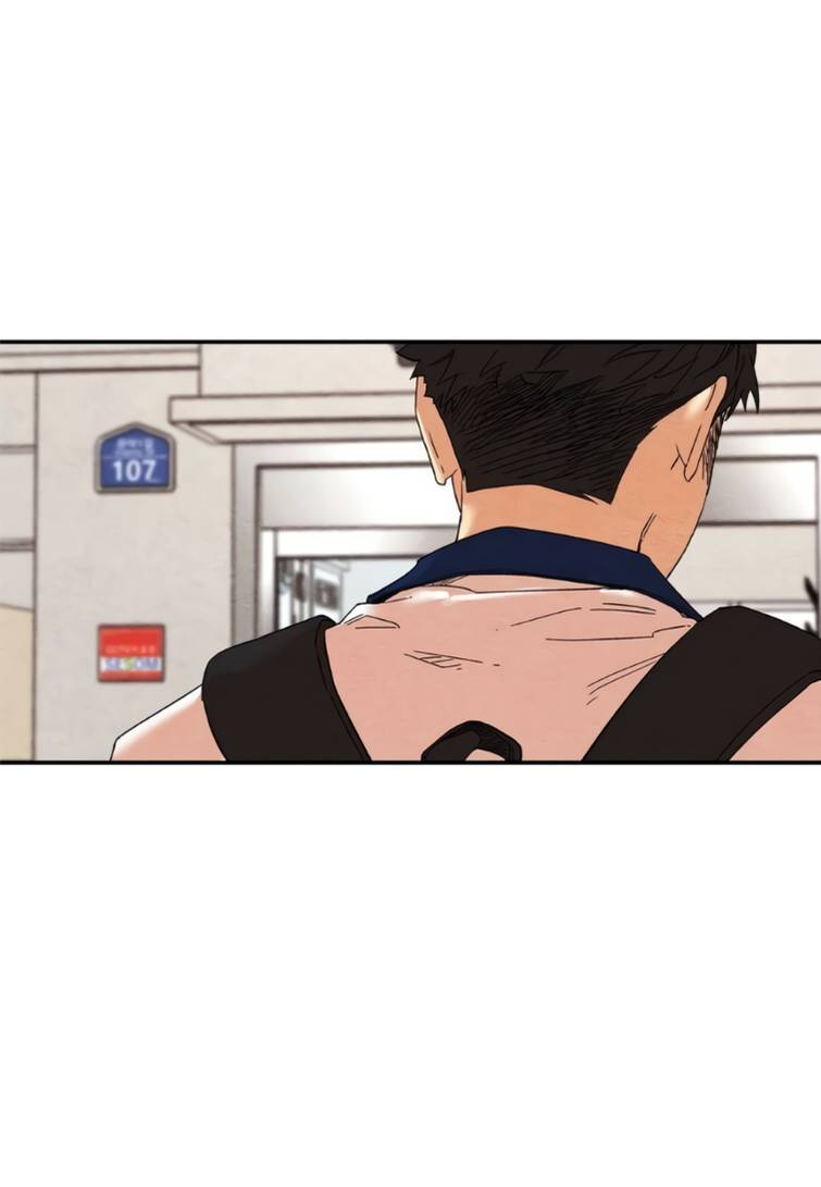 Манга Ослепительно яркий - Глава 37 Страница 13