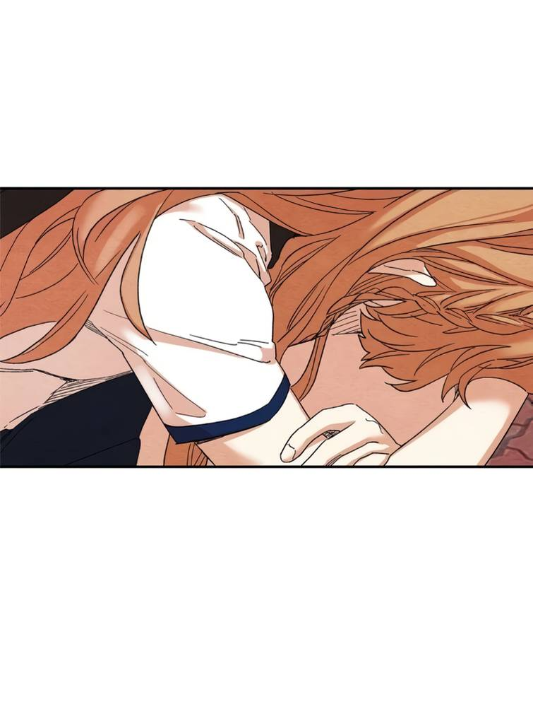 Манга Ослепительно яркий - Глава 37 Страница 17