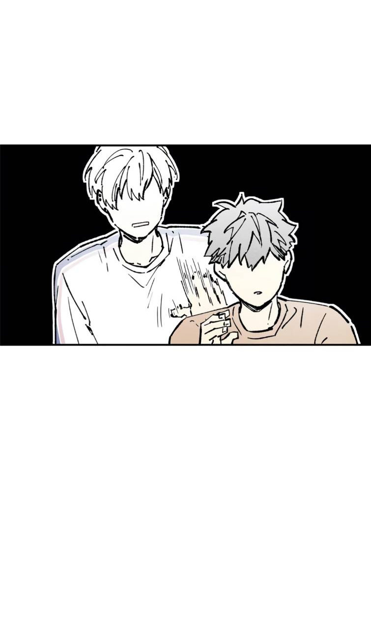 Манга Ослепительно яркий - Глава 38 Страница 11