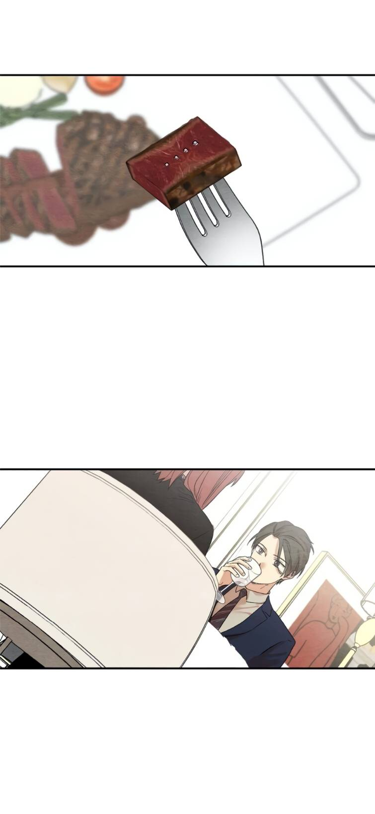 Манга Ослепительно яркий - Глава 38 Страница 25