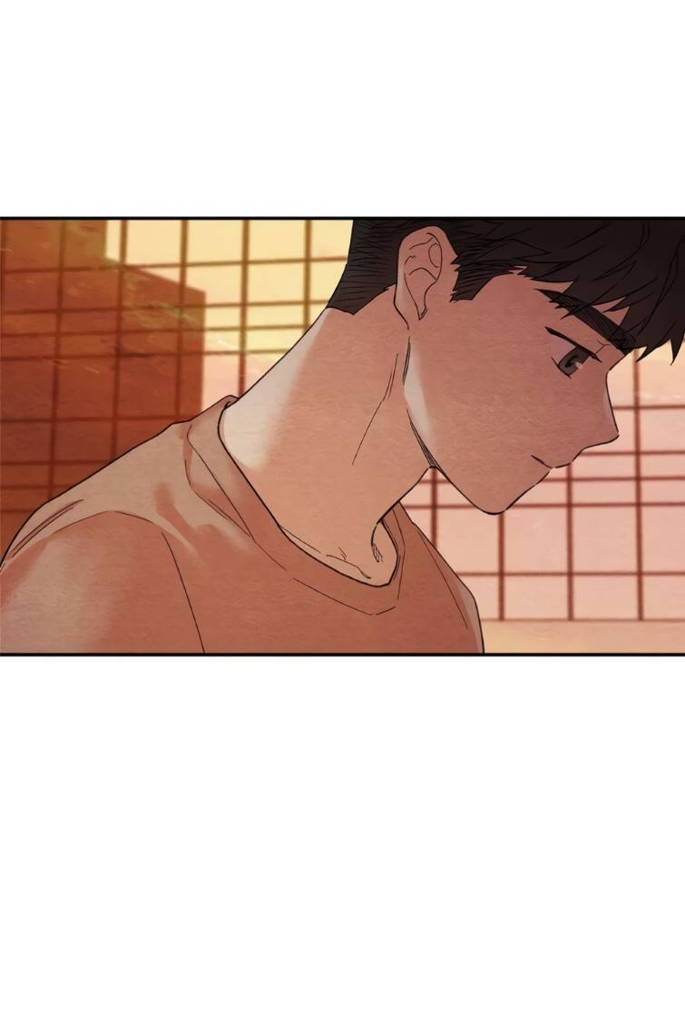 Манга Ослепительно яркий - Глава 38 Страница 14